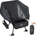 ATEPA UFO3.0 Backpacking Camping Chair, Ultralight Extra Wide Comfortable Folding Chairs Heavy Duty Portable Hexagon Ergonomic Height Adjustable Seat with Anti-Sinking Feet for Hiking Outdoor, Black