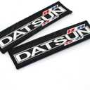 Datsun Patch - Style F - Qty = 2 Pieces Rotary13B1