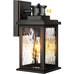 Motion Sensor Outdoor Lights Wall Mount, Dusk to Dawn Exterior Light Fixture ,100% Anti-Rust Aluminum Waterproof Porch Light Outside Wall Lights for House, Black Wall Sconce Lanterns with Water Glass (12.6 in)