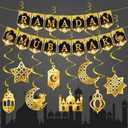 18 Pcs Eid Mubarak Banner, Ramadan Kareem Banner with Eid Mubarak Hanging Swirls Streamer Bunting, Ramadan Kareem Banner for Ramadan Decorations, Muslim Eid Mubarak Festival Garland Banner