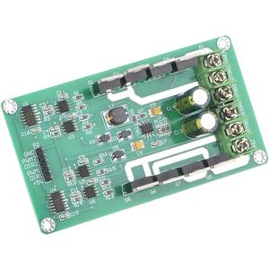 H-Bridge Driver Chip, 10A Motor Driver Module, Low Resistance, Long Life Brake, Fast N Channel H-Bridge DC, for PWM Modulation Braking Function
