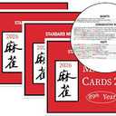 Mahjong Cards 2026, 4 PCS Mah Jongg Card Large Print, Easy to Read Rule Cards for Mah Jongg, Perfect Mahjong Accessories and Gifts for Mahjong Beginners