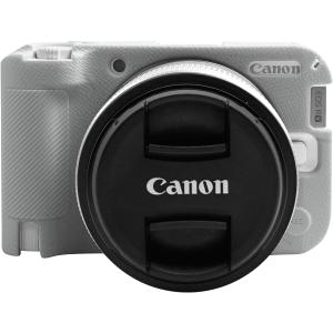 Easy Hood R50V Case, Soft Silicone Protective Cover for Canon EOS R50 V Digital Camera, Lightweight EOS R50V Camera Case Cover Grip Body Skin Protector (Grey)