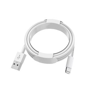 Lightning Cable iPhone 3Ft