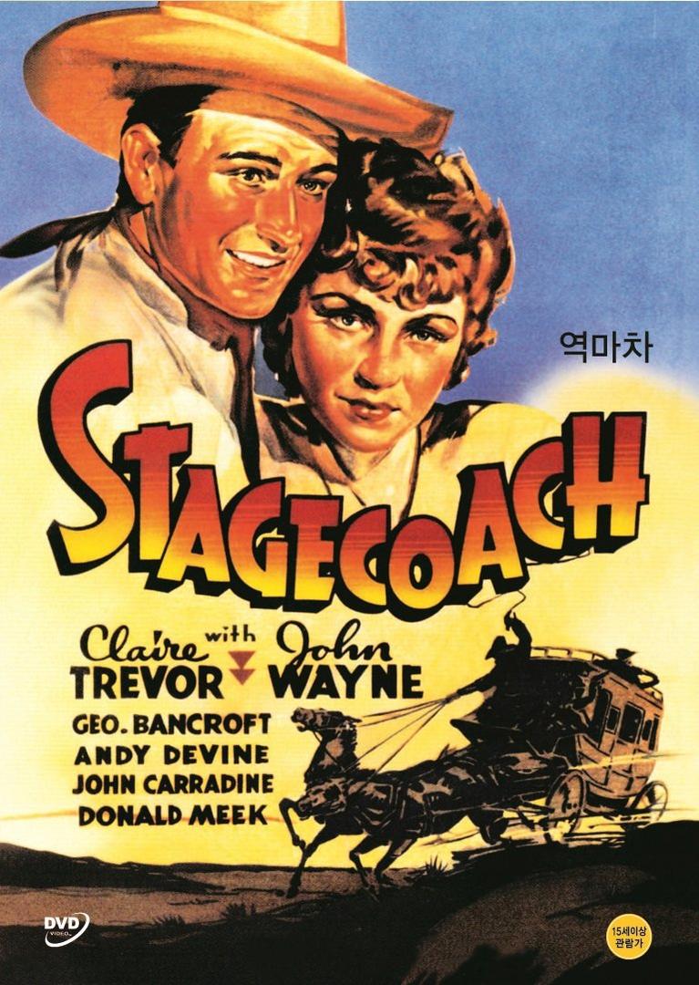 Stagecoach