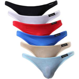 YuKaiChen Men's Briefs Low Rise Ice Silk Bikinis Seamless Underwear (Medium, 01a-6pack)