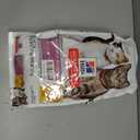Hill's Science Diet Adult 1-6 Multiple Benefit Dry Cat Food, BBD: 01-2027
