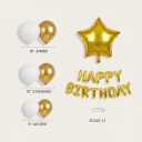 2 x 75 Pcs White and Gold Balloons Garland Kit with 3pcs Foil Balloons, Metallic Gold White, 18 12 10 5 Inch Different Size Balloons for Anniversary Birthday Engagements Party Decorations