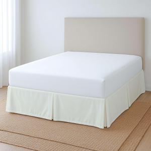 Pleated Bed Skirt King Size, Easy Fit with 12 Inch Tailored Drop, Wrinkle-Free Microfiber, Lightweight, Classic & Clean Look (Ivory)