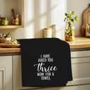 Funny Towels Gifts, Fold in The Cheese Simple Towels for Kitchen Bathroom Decor (16x24 inches)