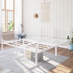 14 Inch King Size Bed Frame No Box Spring Needed,Metal Platform with Headboard and Footboard,Heavy Duty Slats Support Easy Assemble Noise Free(White)