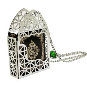 Islam Car Rear Mirror Mini Hangers - Islamic Ornament Al-Quran Ramadan Eid Muslim Car Dcor Hanging Charm Decor Interior Accessories (Silver - Black)