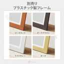 Pintoo Jigsaw Puzzles 1000 Piece for Adults - Moon Night Series - New York Building Beautiful Plastic Puzzle for Home Decor Zero Dust Easy Storage [H2653]