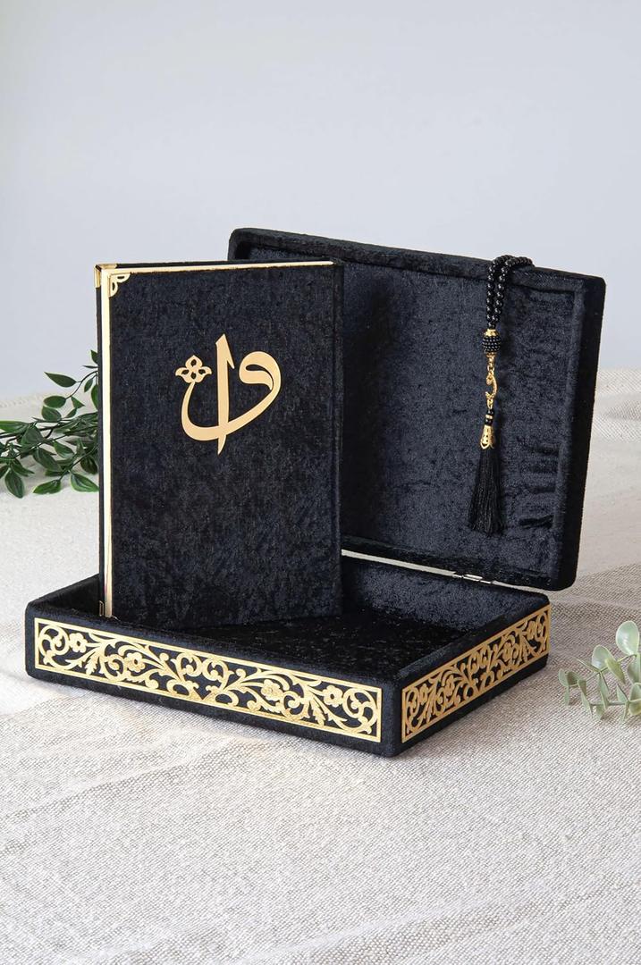 ihvan online Velvet Covered Quran Book in Arabic and Prayer Beads, Elegant Decorative Box, Islamic Decorations for Home, Muslim Home & Table Decor, Islamic Ramadan Eid Gifts, Black