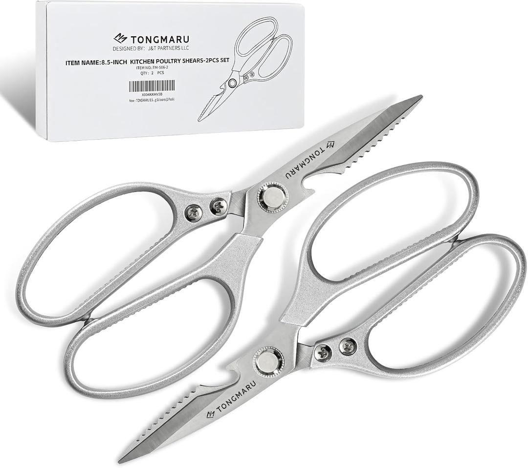 Poultry Scissors,Ultra Heavy Duty Kitchen Poultry Shears, Razor Sharp All Purpose Kitchen Scissor, 4,0mm Super Thick, Serrated Blades, Non Slip Stainless Steel Razor Sharp Cooking Scissors (2 Pack) Poultry Scissors,Ultra Heavy Duty Kitchen Poultry Shears, Razor Sharp All Purpose Kitchen Scissor, 4,0mm Super Thick, Serrated Blades, Non Slip Stainless Steel Razor Sharp Cooking Scissors (2 Pack)