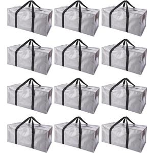 PANDA JOYS Extra Large Moving Bags with Zippers & Carrying Handles, Heavy-Duty Storage Tote for Space Saving Moving Storage, Fold Flat, Alternative to Box and Bin - 12 Pack, Silver