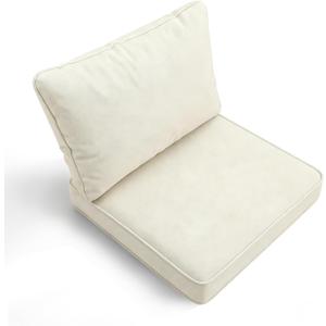 Loungewave Patio Chair Cushions Set, Outdoor Chair Cushions Set of 2, Waterproof Patio Furniture Cushions 24x24 Inch, 4" Thickened Outdoor Seat Cushions for Chair, Removable Cover, Beige