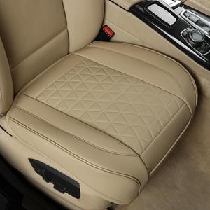 Black Panther 1 Pair Luxury Car Seat Covers Front Bottom Seat Cushion Covers, Anti-Slip and Wrap Around The Bottom, Fit 95% of Vehicles - Beige