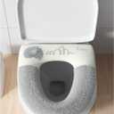 2 Pieces Plush Thickened Toilet Seat Cushion, Washable, Reusable, Soft, Skin Friendly, Warm and Comfortable Universal Toilet Seat Cushion.