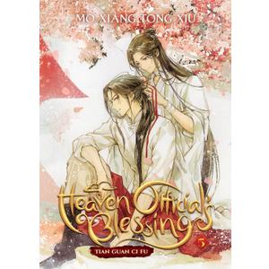 Heaven Official's Blessing: Tian Guan Ci Fu (Novel) Vol. 5