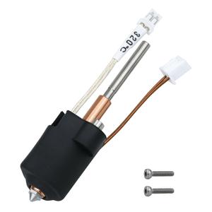 3D Printing Accessories K1C Ceramic Heating Block Hot End Kit, All Metal Quick Replacement Nozzle Kit, High-Temperature Resistant 300 Hot End Heating Block Suitable for Creativity K1C 3D Printer