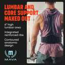 Mava Sports Weightlifting Belt for Men and Women, Weight Belt with Chain for Pullup, Gym Lifting Belt for Powerlifting, Squat, Bodybuilding, Heavy Duty Steel, Workout Belt with Comfortable Support, XXL