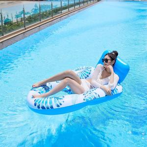 2 in 1 Floating Recliner Pool, Deluxe Inflatable Pool Float Adult with Backrest and Cup Holder, Cool Fun Pool Chair Float Bed, Pool, Beach, Enjoy Vacation, Age 15 + (Baby blue)