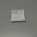 TikTok Scrolling Ring and Bluetooth Page Turner for Kindle App, Bluetooth Camera Remote, Multifunctional Bluetooth Scrolling Ring for iPhone, ipad Tablets, iOS, Android (Pink)