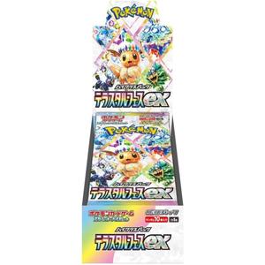 Pokemon Card Game Scarlet & Violet High Class Pack TeraStar Festival ex Booster BOX (Japanese) - 10 Packs Pokemon Card Game Scarlet & Violet High Class Pack TeraStar Festival ex Booster BOX (Japanese) - 10 Packs