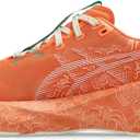 ASICS Unisex NOVABLAST 5 Tokyo Running