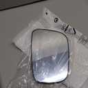 Passenger Side Mirror Glass for Nissan Frontier 2005-2021,Pathfinder 2005-2012,Xterra 2005-2015,Backing Plate Power Heated Right Side View Mirror Glass, 96365EA00A 96365EA16A