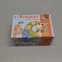 SYNARRY Wooden Alphabet Puzzles for Kids Ages 3-5, ABC Learning for Toddlers Ages 3+, Sight Words Letter Puzzles Montessori Toys Educational STEM for Preschool Boys Girls Kids Gifts