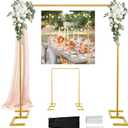 8.2FT Square Wedding Arch Backdrop Stand, Balloon Arch Stand, Metal Gold Backdrop Adjustable Stand Heavy Duty, Extra 2 Clamps Change Over The Table Rod Stand for Party Decoration, Garden Trellis Frame