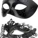 Hoshin Masquerade Mask for Couple, Mardi Gras Deecorations Venetian Masks for Womens (Black)