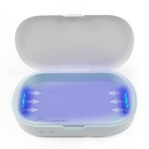 UV Light Box UVC for Phone Ultraviolet for Toothbrush Jewelry Glasses Nail Tools Keys Aroma Case