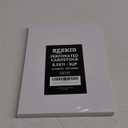 Reskid 50-Sheet Pack Of 110lb White Cardstock Thick Perforated Paper, 8.5x11 With 3 Per Page - 3.66x8.5 - Blank Heavy Weight Cover Card Stock - 50 Sheets With 150 Cards (3up - 3.66x8.5)