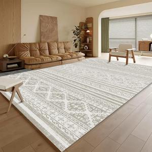 Washable Area Rugs 3' x 5 ' - 1/6 Thick - Moroccan-Inspired -Stain & Water Resistant Non-Slip - Resistant Rug for Living Room, Bedroom, Nursery, Pet & Child Friendly (Grey)