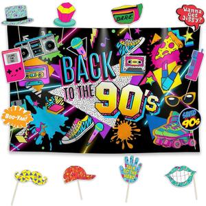 Allenjoy Back to 90S Party Birthday Decorations Set - 13 Piece Kit with 59"x35" Backdrop, 12 Photo Booth Props, Decor Supplies, Favors for Men Women Boyfriend Girlfriend Husband Wife