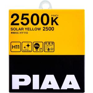 Piaa 22-13411 Solar Yellow H11 Light Bulb (2500K - 12V 55W), 2 Pack