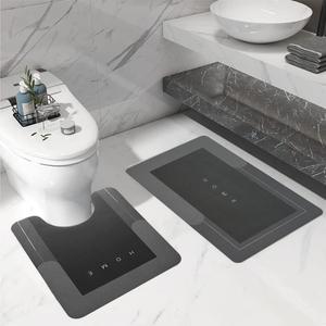 2Pcs Bathroom Mats U Shaped Set, Non-Slip Quick-Dry Toilet Bath Rug for Tub, Shower and Bath Room 19.7"x31.5"+19.7"x23.6", Dark Grey, 2 Pieces