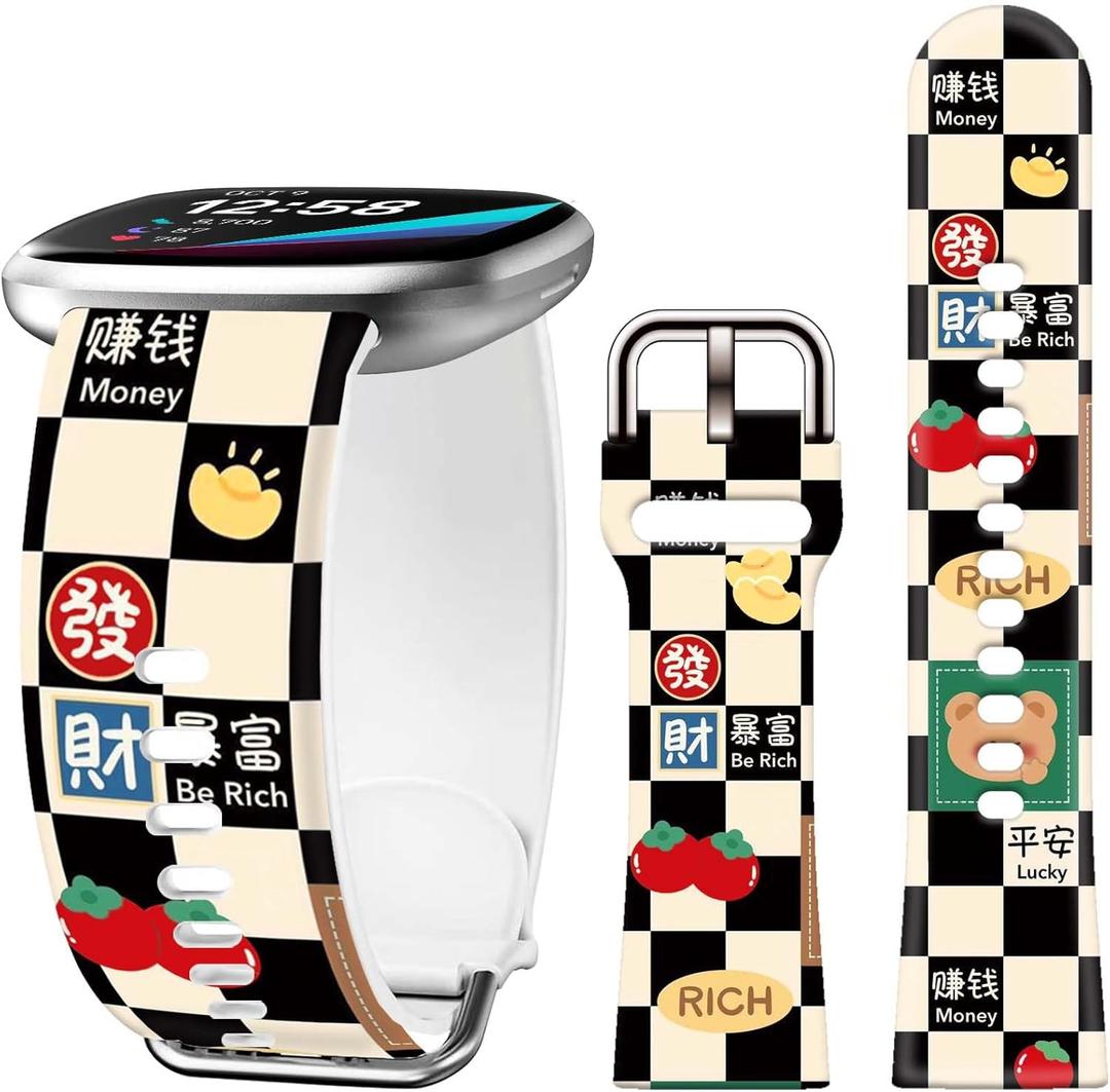 Holiday Watch Bands Compatible with Fitbit Versa 4 Bands for Woman,for Versa 3/Sense 2/Sense Bands Replacement Strap (Checkered Lucky Fortune)