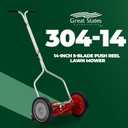 Great States 304-14 14-Inch 5-Blade Push Reel Lawn Mower, Red