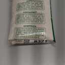 Linen Shower Curtain Beige, Fabric Boho Farmhouse Shower Curtains for Bathroom Cream Cotton Natural Cloth Liner Set 72" W x 75" L