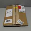 SinkSense Gehry 14" x 11.75" Kitchen Sink Bottom Grid, Antique Brown