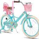JOYSTAR Little Daisy Kids Bike for Girls Boys Ages 2-10 Years, 12 14 16 20 Inch Girls Bikes with Doll Bike Seat & Streamers, Boys Bike with Flag & Number Plate, Multiple Colors