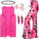 Leumoi 5 Pcs 60s 70s Costume for Women Disco Outfits Hippie Accessories Fringe Vest Boho Flared Pants Set for Halloween (X-Large, Sweet)