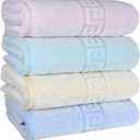 100% Cotton Bath Towels,4 Pack (28" x 58"), Light Weight, Soft, Super Absorbent and Fast Drying, No Fading Multipurpose Use for Sports, Swimming, Travel, Fitness, Yoga, Multicolor.