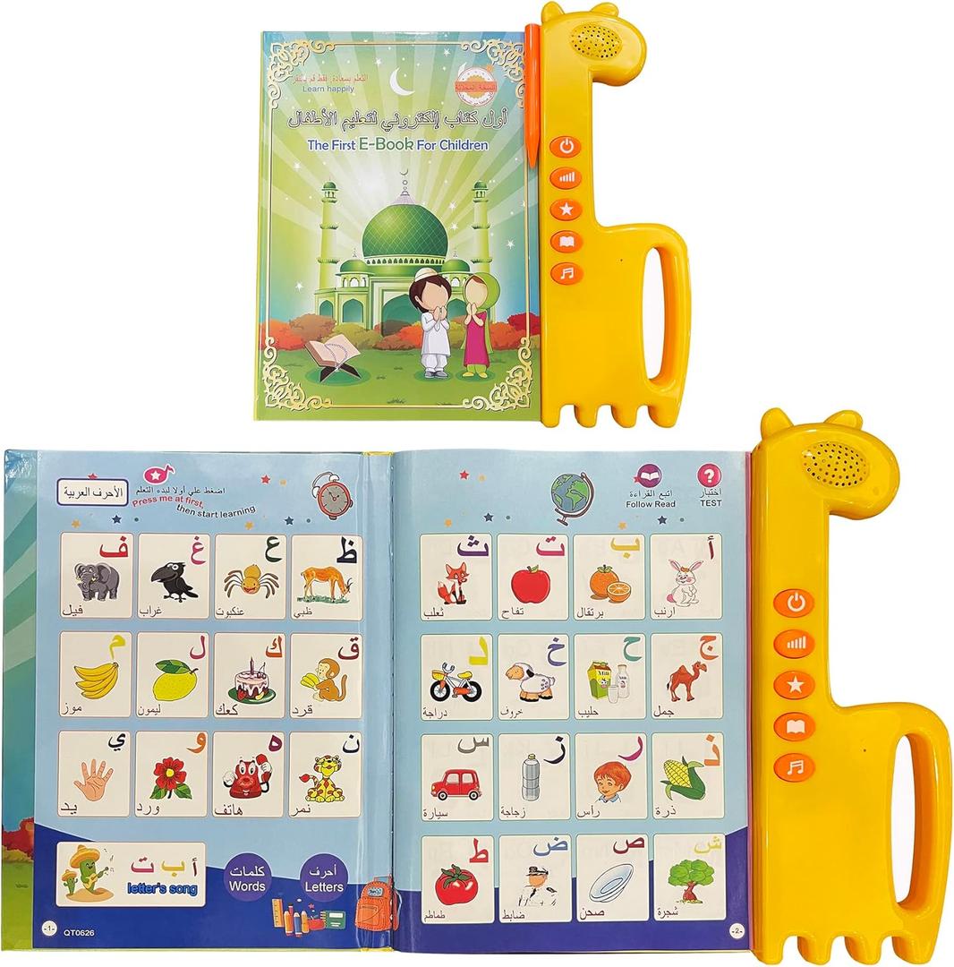 Arabic Alphabet for Kids, Master The Arabic Alphabet Music and 300 Words of Everyday Life, Learning Quran in Arabic for Beginners, Arabic English Bilingual Toys for Toddlers