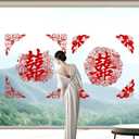 2-Piece Double Happiness Static Cling Decal Set - Red Chinese Wedding & Home Decoration, Glass Stickers for Living Room & BedroomLarge Traditional Chinese Wedding Dcor