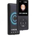 128GB MP3 Player with Bluetooth - with Built-in HD Speaker, Voice Recorder, HiFi Sound, E-Book - Portable Music Player for Kids (Included Earphones)